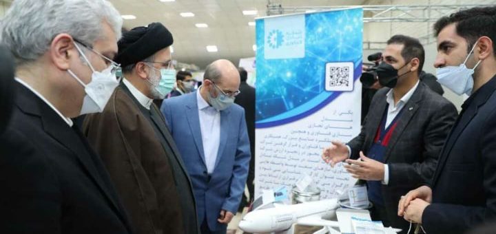 The presence of ionic mask in the nanotechnology exhibition of large companies in Sharif University, Iran